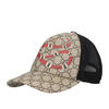 https://dbiyorq10n2b9.cloudfront.net/product-images/ACCGUC0044/GUCCI-Kingsnake-Cap-Beige_2.jpg.webp