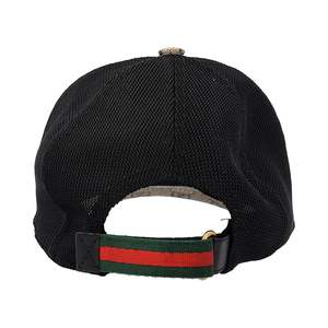 https://dbiyorq10n2b9.cloudfront.net/product-images/ACCGUC0226/GUCCI-GG-Supreme-Bee-Baseball-Cap-Beige-Black_4.jpg.webp