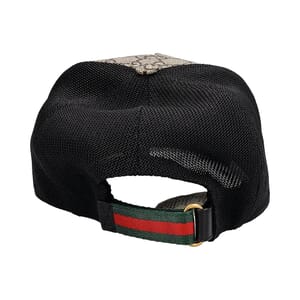 Supreme GG Tiger Baseball Cap Beige/Black, view 5