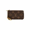 https://dbiyorq10n2b9.cloudfront.net/product-images/ACCLV0150/LOUIS-VUITTON-Monogram-Coin-Purse_1.jpg.webp