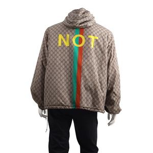 Nylon GG "FAKE/NOT" Windbreaker Beige, view 3