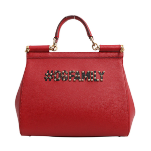 Leather Sicily DG Family Medium Shoulder Bag Red, view 4
