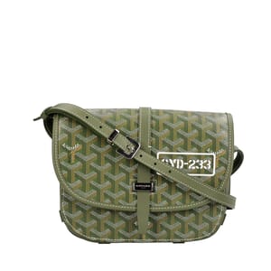 https://dbiyorq10n2b9.cloudfront.net/product-images/BAGGOY0023/PBj6AF3FwVvjWuZJ6ogCCHq3r5eRFcm3xBJxZyVR_1787305742_1787328177.webp