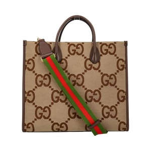 https://dbiyorq10n2b9.cloudfront.net/product-images/BAGGUC0643/GUCCI-Jumbo-GG-Tote-Beige_1.jpg.webp