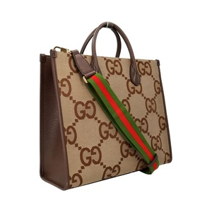 https://dbiyorq10n2b9.cloudfront.net/product-images/BAGGUC0643/GUCCI-Jumbo-GG-Tote-Beige_2.jpg.webp
