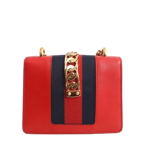 Leather Mini Sylvie Shoulder Bag Red, view 3