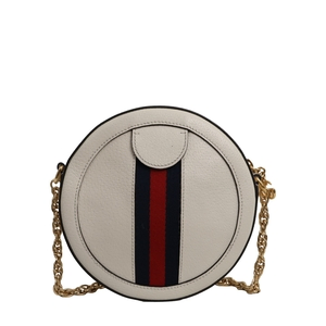 Leather Round Mini Ophidia Shoulder Bag White, view 3