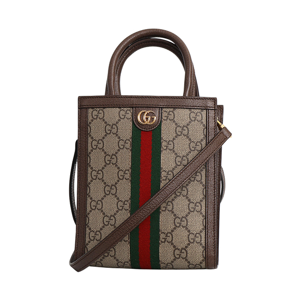 Supreme GG Ophidia Tote Beige/Ebony