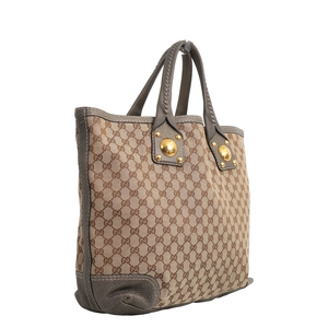 Canvas/Leather Sunset Tote Beige/Grey, view 2