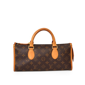 https://dbiyorq10n2b9.cloudfront.net/product-images/BAGLV0278/LOUIS-VUITTON-Monogram-Popincourt-front.jpg.webp