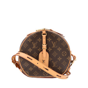 https://dbiyorq10n2b9.cloudfront.net/product-images/BAGLV0484/LOUIS-VUITTON-Monogram-Petite-Boite-Chapeau_1.jpg.webp
