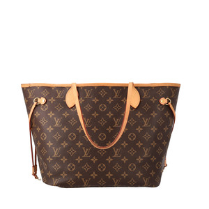 https://dbiyorq10n2b9.cloudfront.net/product-images/BAGLV0723/LOUIS-VUITTON-Monogram-Neverfull-MM_5.jpg.webp