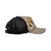 https://dbiyorq10n2b9.cloudfront.net/product-images/CACCGUC0196/GUCCI-GG-Supreme-Tiger-Cap-Beige_3.jpg.webp