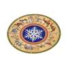 https://dbiyorq10n2b9.cloudfront.net/product-images/CACCVER0027/VERSACE-X-ROSENTHAL-Ceramic-Cortege-De-Noel-1998-Plate-Blue-._2.jpg.webp