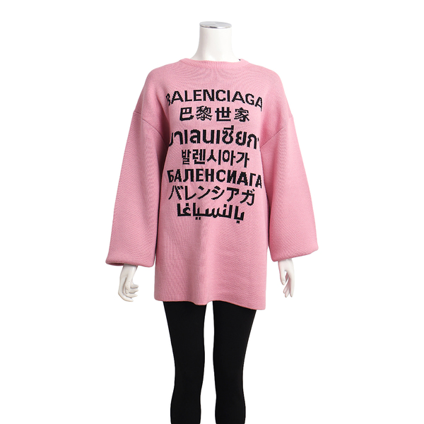 Wool Languages Sweater Pink