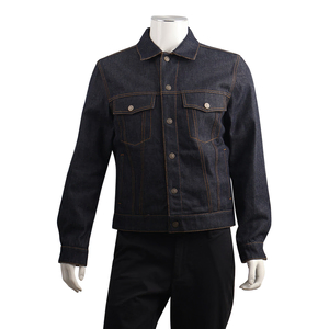 Canvas GG/Denim Reversible Jacket Beige/Blue, view 4