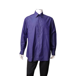 https://dbiyorq10n2b9.cloudfront.net/product-images/CAPPVAL0040/VALENTINO-Vintage-Cotton-Shirt-Indigo.jpg.webp