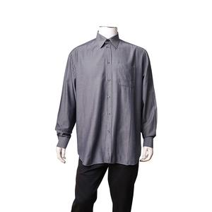 https://dbiyorq10n2b9.cloudfront.net/product-images/CAPPVAL0041/VALENTINO-Chemises-Vintage-Cotton-Shirt-Grey_1.jpg.webp