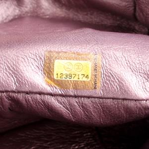 https://dbiyorq10n2b9.cloudfront.net/product-images/CBAGCH0127/CHANEL-Quilted-Aged-Reissue-Double-Compartments-Shoulder-Bag-Rose-Ash_8.jpg.webp