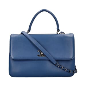 Leather Trendy CC Medium Shoulder Bag Blue, view 4