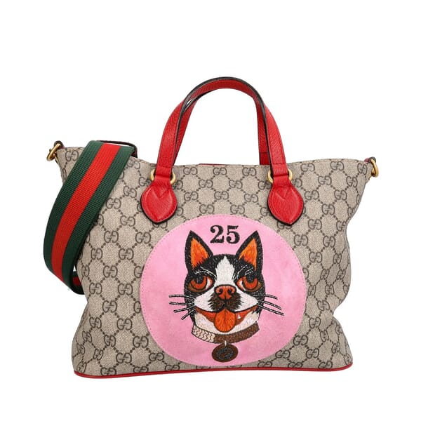 Supreme GG Bosco Tote Beige/Ebony/Red