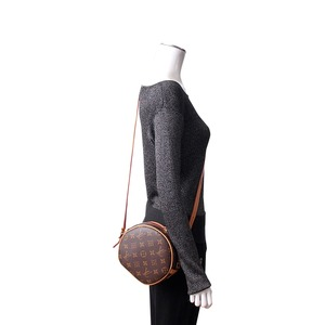 https://dbiyorq10n2b9.cloudfront.net/product-images/CBAGLV1316/LOUIS-VUITTON-Monogram-Boite-Chapeau-Souple-PM-.jpg.webp