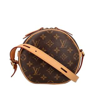 https://dbiyorq10n2b9.cloudfront.net/product-images/CBAGLV1316/LOUIS-VUITTON-Monogram-Boite-Chapeau-Souple-PM_1.jpg.webp