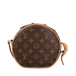 https://dbiyorq10n2b9.cloudfront.net/product-images/CBAGLV1316/LOUIS-VUITTON-Monogram-Boite-Chapeau-Souple-PM_5.jpg.webp