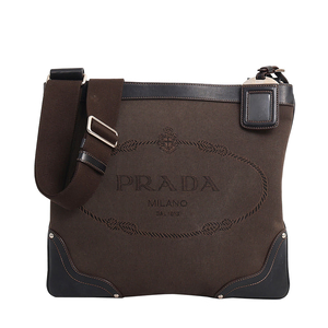 Canvas Logo Messenger Brown