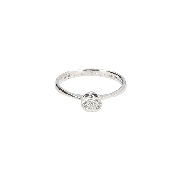 White Gold Cushion Cut Diamond 2Hearts Ring