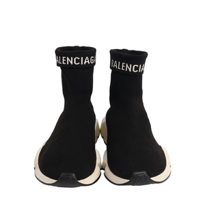 Knit Speed Sock Sneakers Black/Yellow, view 3