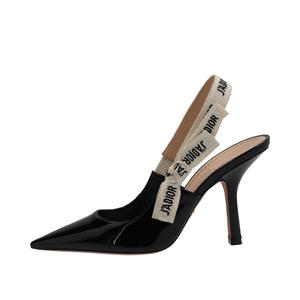https://dbiyorq10n2b9.cloudfront.net/product-images/CSHOCD0014/DIOR-Patent-Jadior-Slingback-Pumps-Black_1.jpg.webp