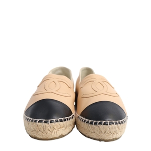 Leather CC Espadrilles Black/Beige, view 3