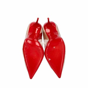 https://dbiyorq10n2b9.cloudfront.net/product-images/CSHOCL0507/CHRISTIAN-LOUBOUTIN-Leather-PVC-So-Kate-Kraft-Paper-Boots_5.jpg.webp