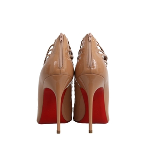 Patent Gortik Pumps Nude, view 4
