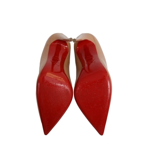 Patent So Kate Pumps Nude, view 5