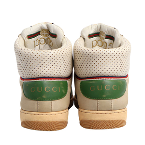 Mixed Material Distressed High Top Sneakers Beige/Ivory, view 4