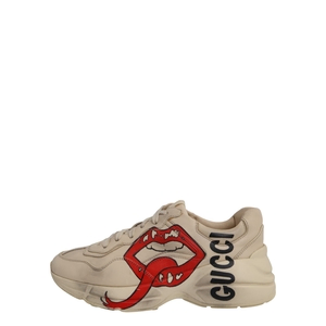 Leather Mouth Print Rhyton Sneakers Ivory, view 2