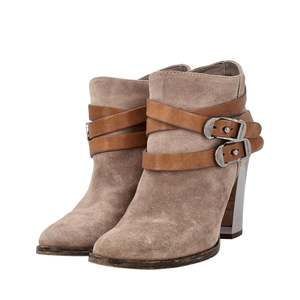 https://dbiyorq10n2b9.cloudfront.net/product-images/CSHOJC0228/JIMMY-CHOO-Leather-Suede-Boots-Grey_2.jpg.webp