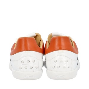 https://dbiyorq10n2b9.cloudfront.net/product-images/CSHOTOD0238/TODS-Suede-Leather-Tabs-Sneakers-Multicolour_4.jpg.webp