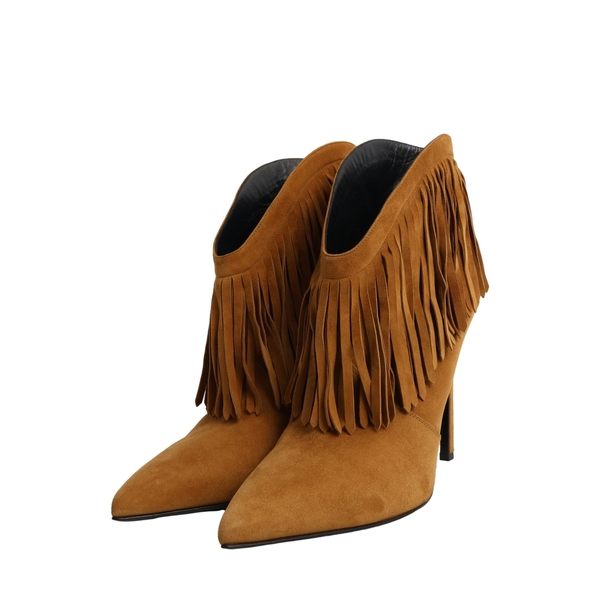 Suede Fringe Ankle Boots Mustard