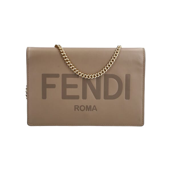 Leather Sunshine Chain Wallet Taupe