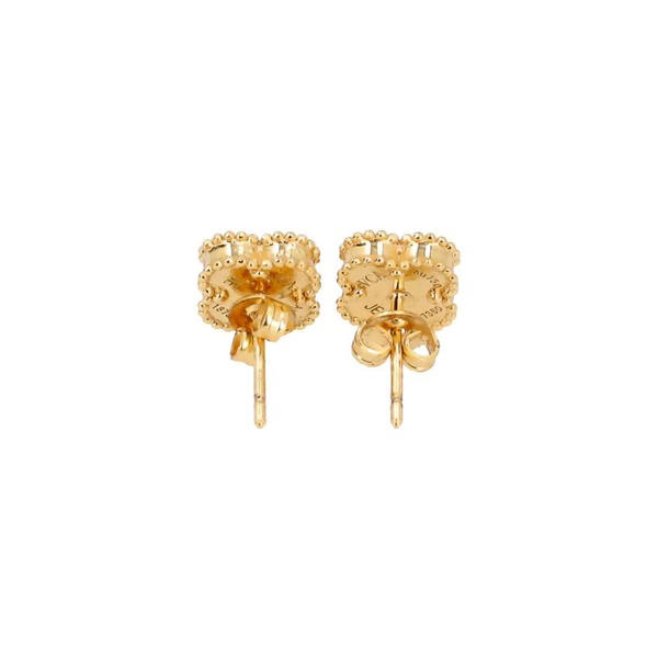 Sweet Alhambra Mother Of Pearl Stud Earrings