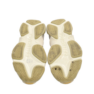 https://dbiyorq10n2b9.cloudfront.net/product-images/SHOGUC0303/GUCCI-X-BALENCIAGA-Maxi-GG-Supreme-The-Hacker-Project-Triple-S-Sneakers-Multicolour_5.jpg.webp